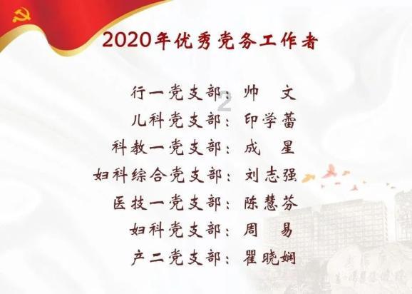 众巢医学盘中异动 早盘急速上涨5.29%