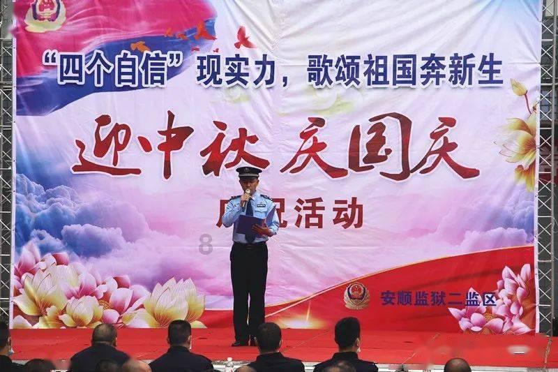 轩辕传奇2