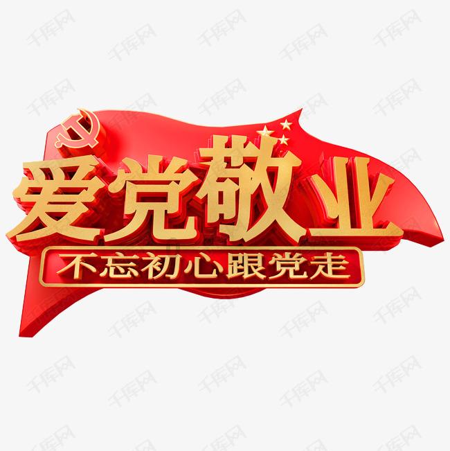 中国哪些城市的人口密度大游戏画面