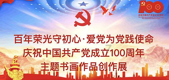 【世界防治麻风病日】可防可治不可怕！麻风病防治小知识