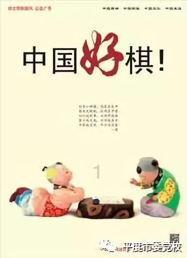 行尸走肉3