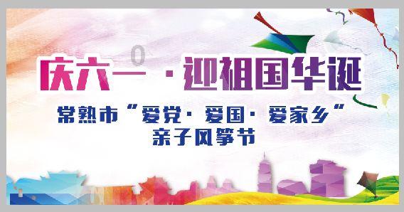 墙纸时间久了撕不下来怎么办游戏画面