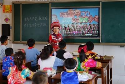 离婚起诉需要多久
