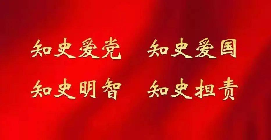 贵州“村超”带火榕江民族文化产品