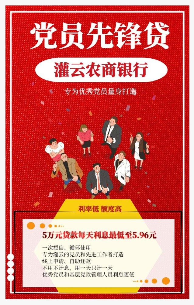 女朋友不会做饭，该不该继续交往？游戏画面