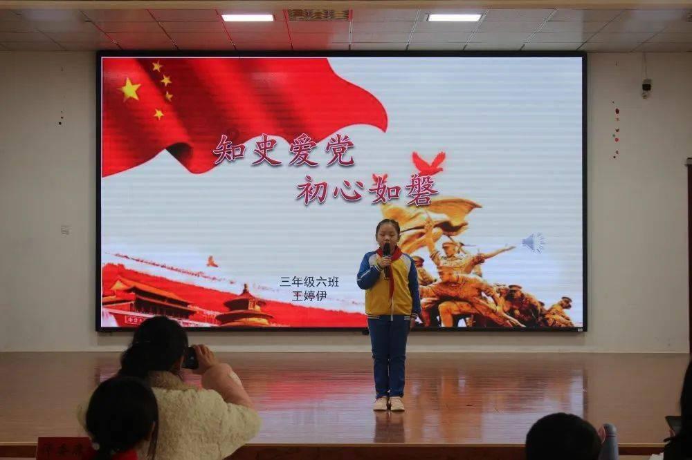 时尚潮流公主