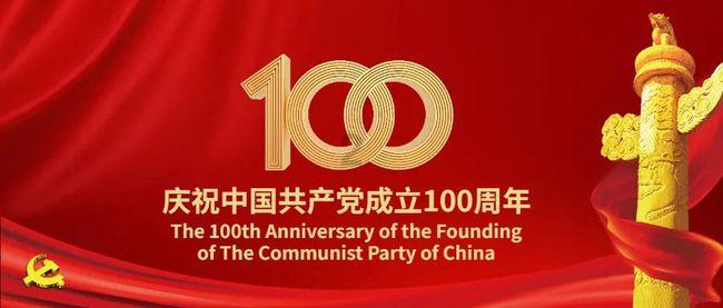 谷轮CS1系列高压单压控制器选型表及技术参数