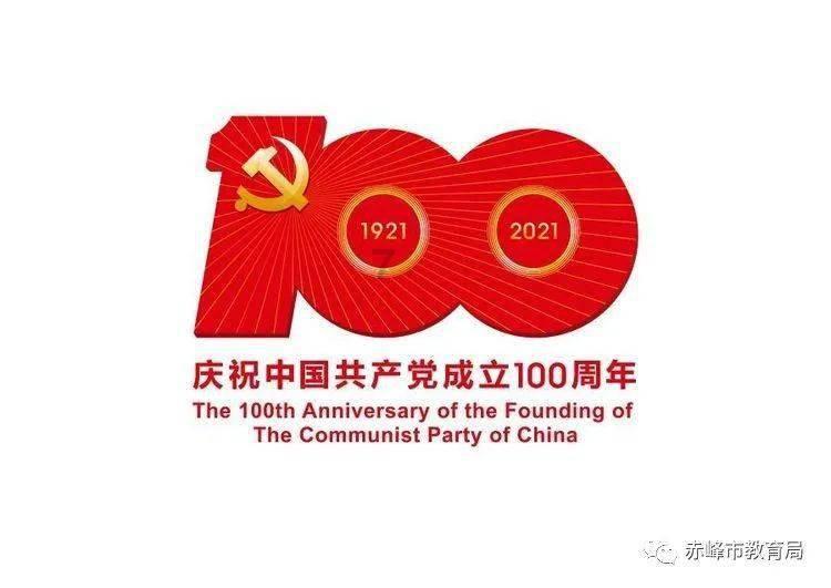 危险的亡命之徒
