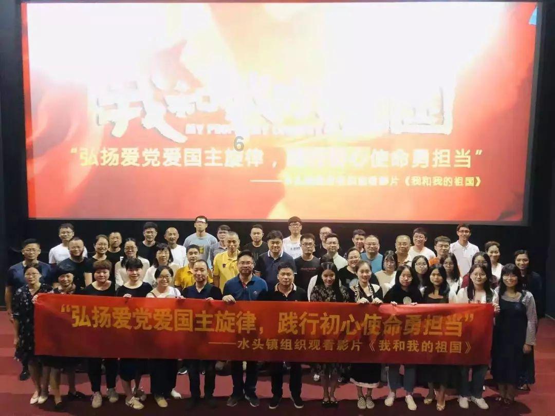 福莱纳找车轮