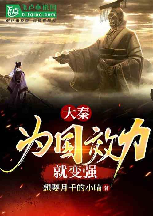 脑洞小老弟无实名认证