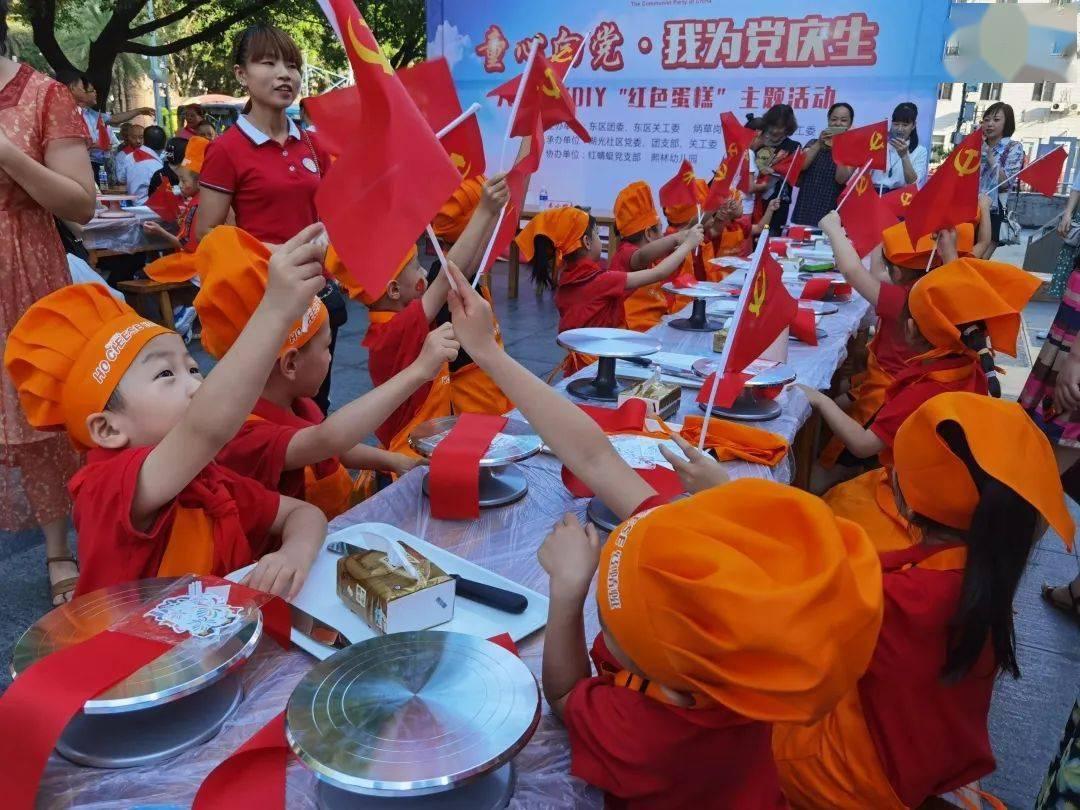 现在大学生为什么都不愿谈恋爱？游戏画面