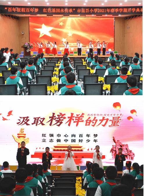 (新春走基层)探访“中国结艺之乡”:“龙元素”中国结走俏海内外