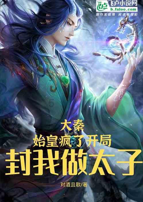 请勿打扰