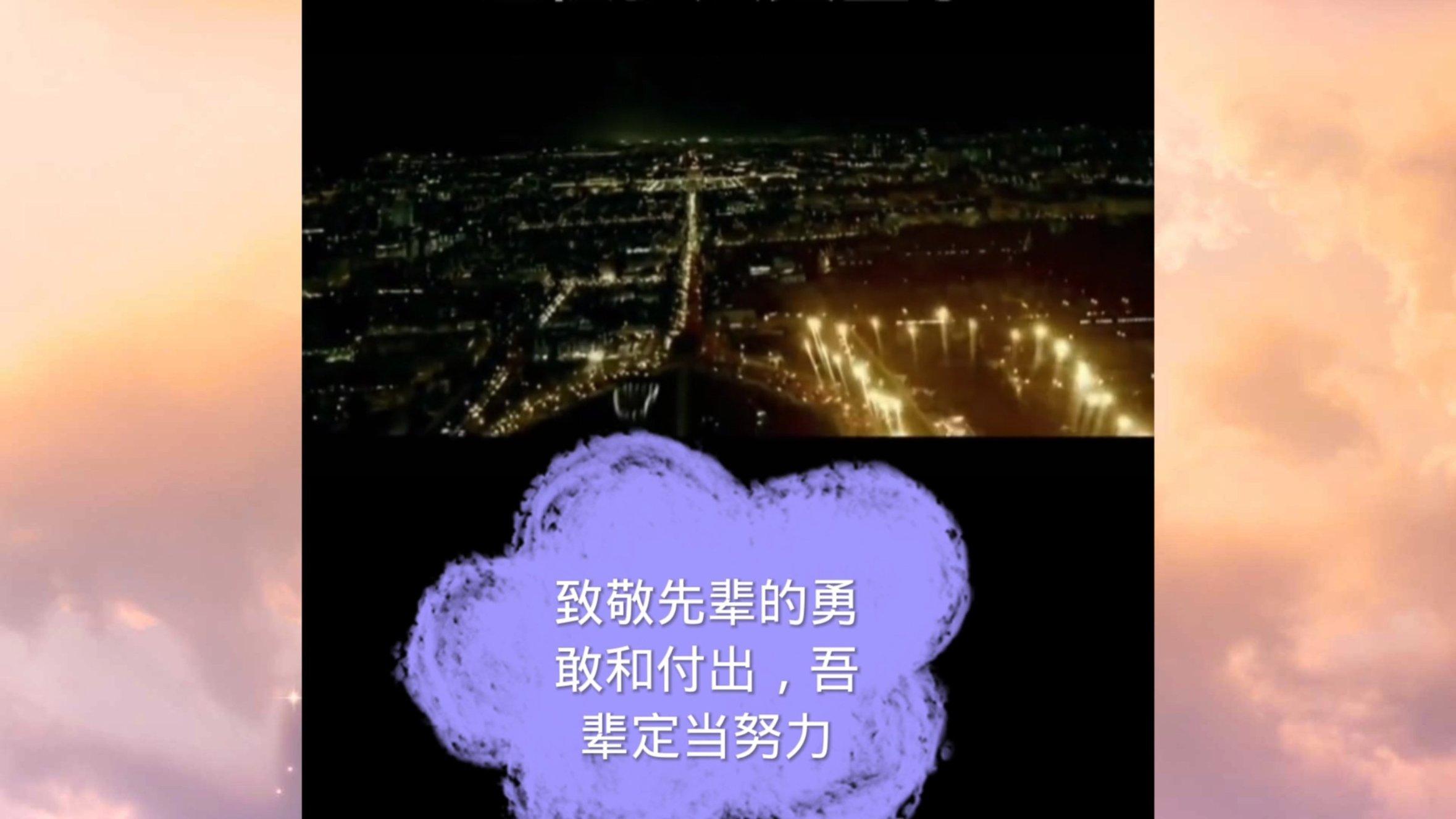 极限脱出九人游戏