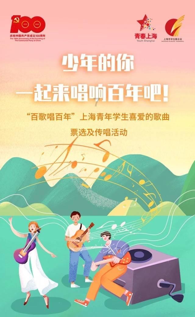 文明：太空