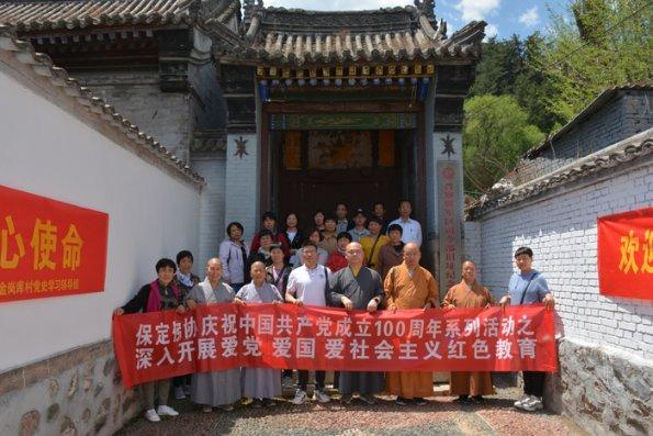救援萌老虎