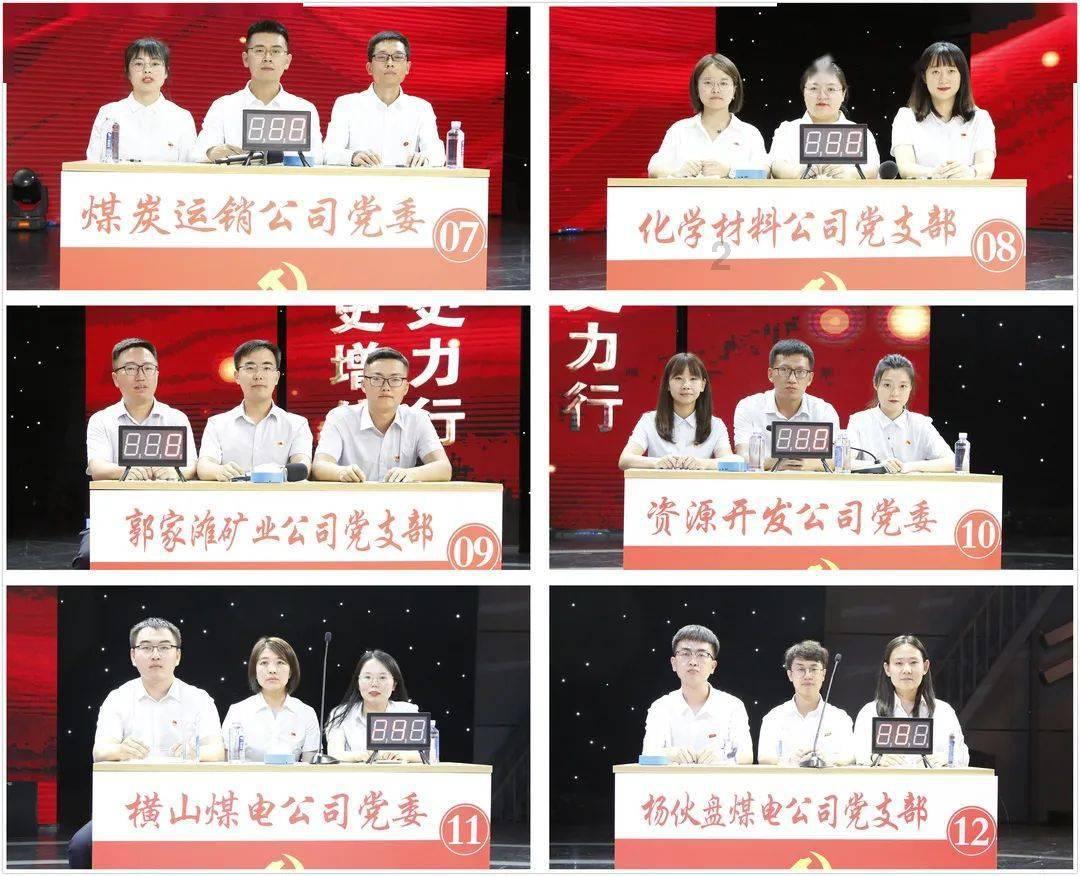 公主设计师大赛