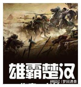 如果每一个父母都是60岁以后有孙子会怎样？游戏画面
