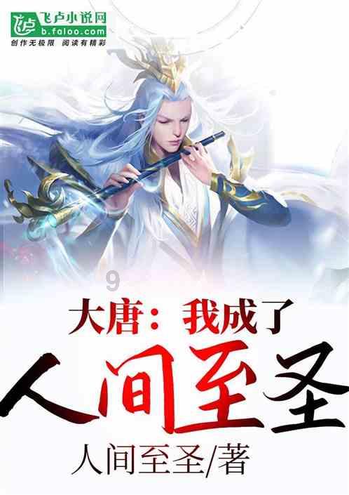 猫和老鼠官方手游