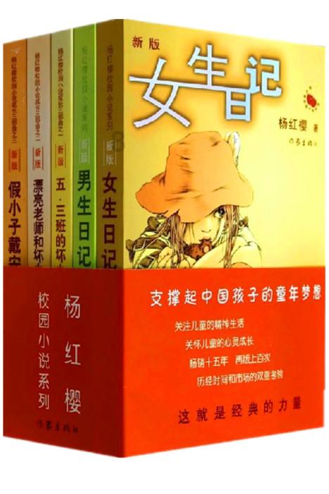 墙纸时间久了撕不下来怎么办游戏画面