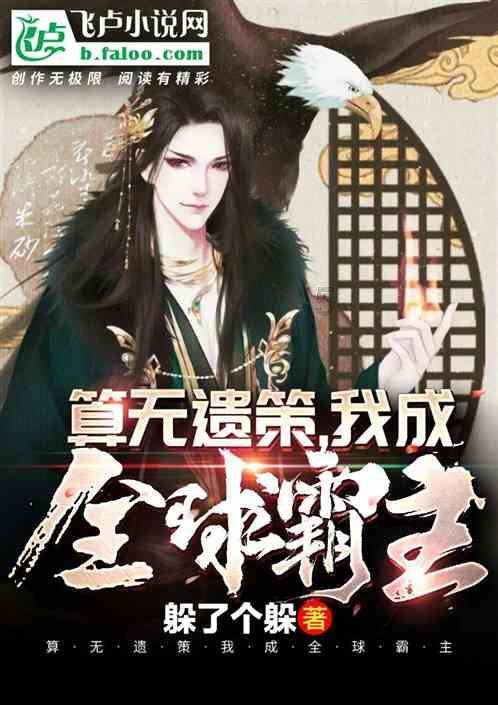 电脑测试硬件，用什么软件比较好游戏画面