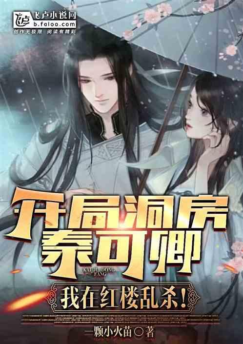 逃出上锁的现代房间8