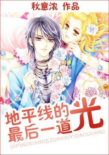 《罪与罚》:穷人,改变命运却不能丧失良知