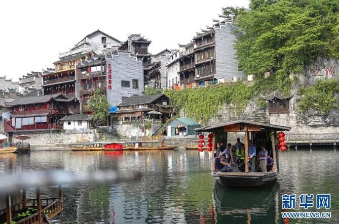 怎么治疗震颤麻痹？游戏画面
