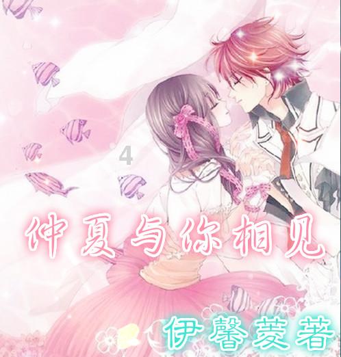 倾听·宁夏两会丨利通区委副书记、区长宋喜代表谈乡村振兴