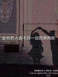 逃离古老的乡村房子