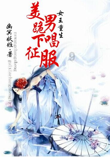 凌晨3点多，男子徒手翻阳台爬上17层实施盗窃，最终到手100元